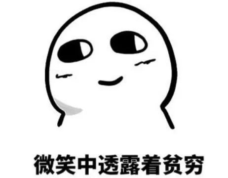 魔都最高级教育机构,魔都最贵的私立学校