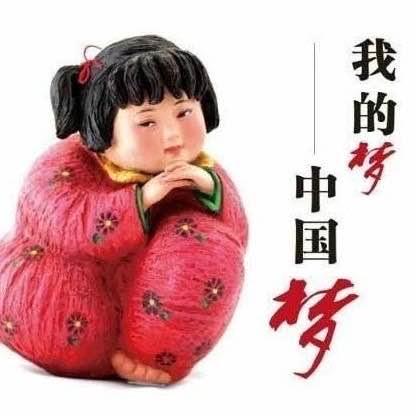 实录｜一块儿能一直活下去的“泥”！​