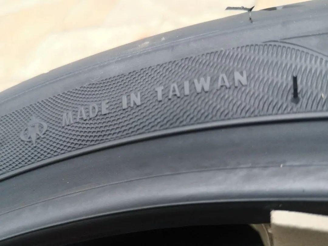 玛吉斯车质量怎么样,玛吉斯哪款轮胎操控好