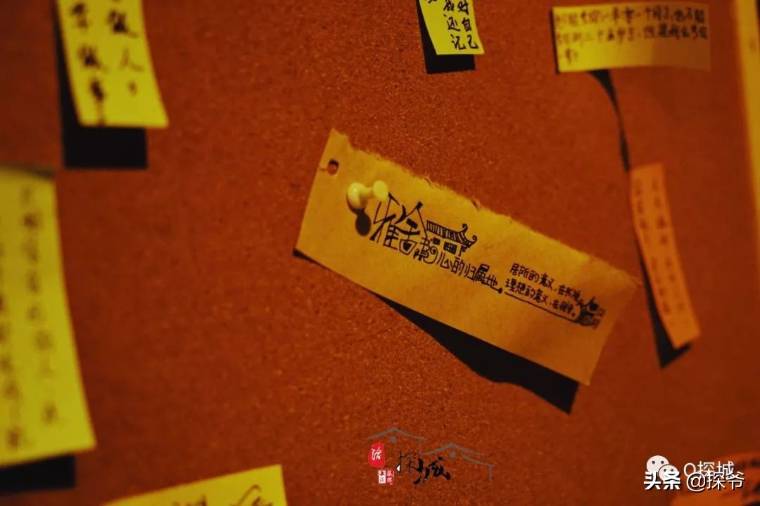 重庆山坡上喝茶,重庆山上格调露天咖啡馆