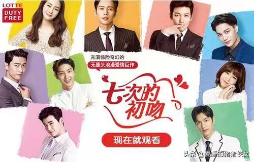 全球三亿少女的梦合集,全球十亿女生的梦