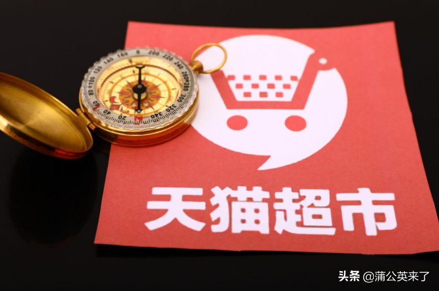 天猫苏宁入驻费用一览表,天猫苏宁茅台抢购成功视频