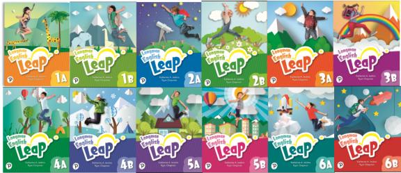 培生朗文leap资源,培生朗文英语在哪里学