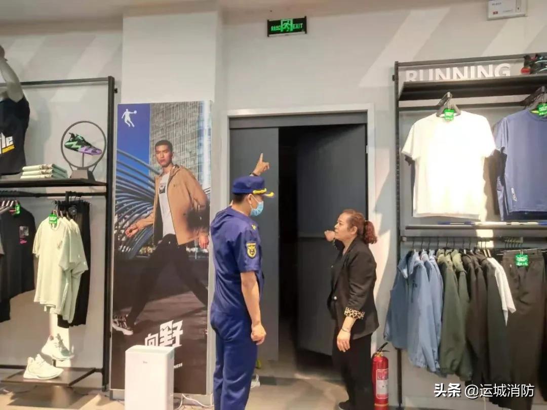 山西运城这14家单位被曝光！！