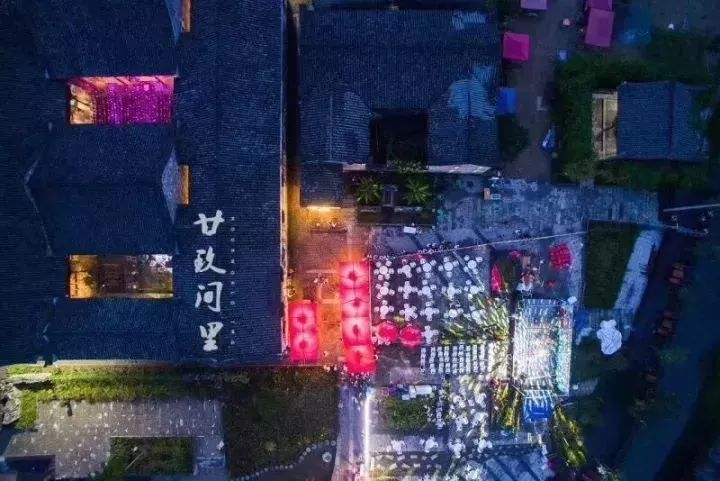 金华附近的旅游民宿推荐,金华古村古镇民宿