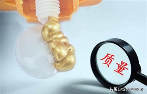 怎么辨别美缝剂的好坏,如何辨别一款美缝剂好坏