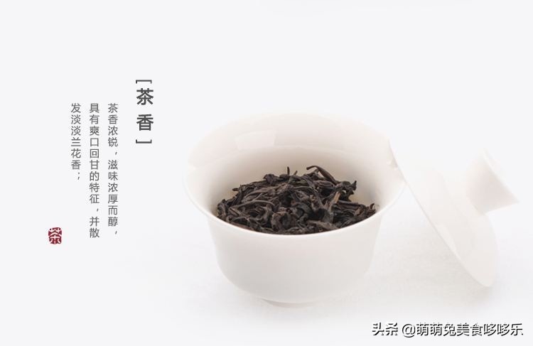 上饍·御上茗|清风不请,自然徐来,谷雨茶时,春意葱茏