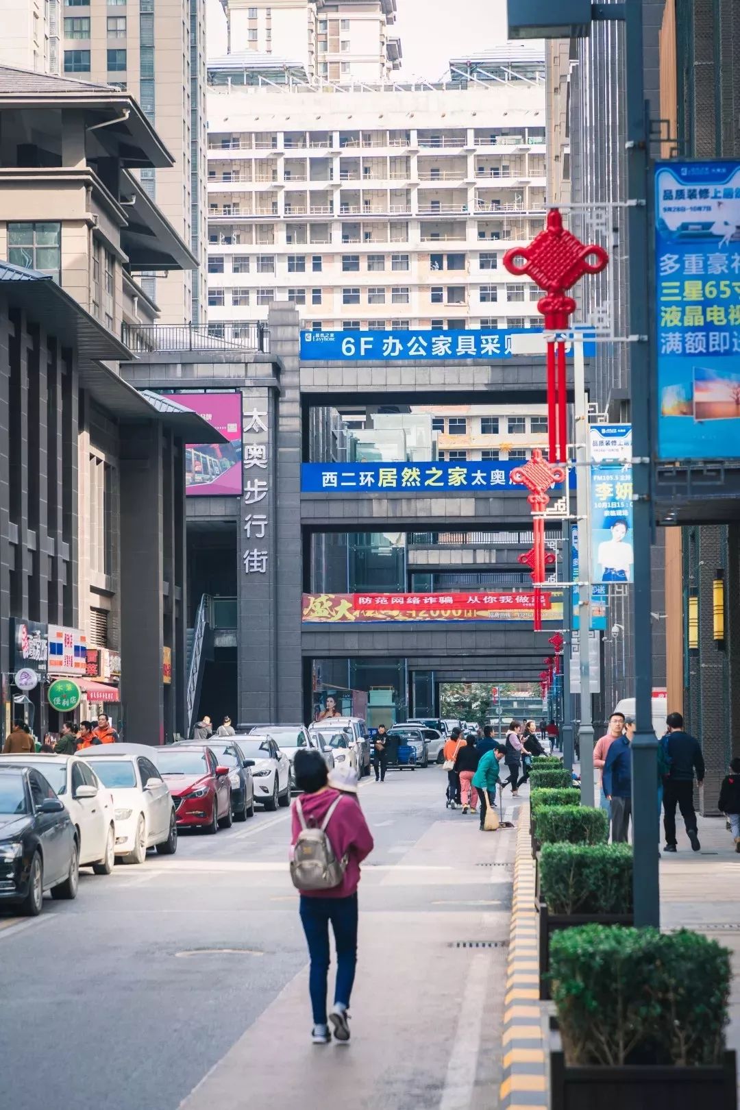 西安最热闹的几个商圈,西安最繁华商圈视频