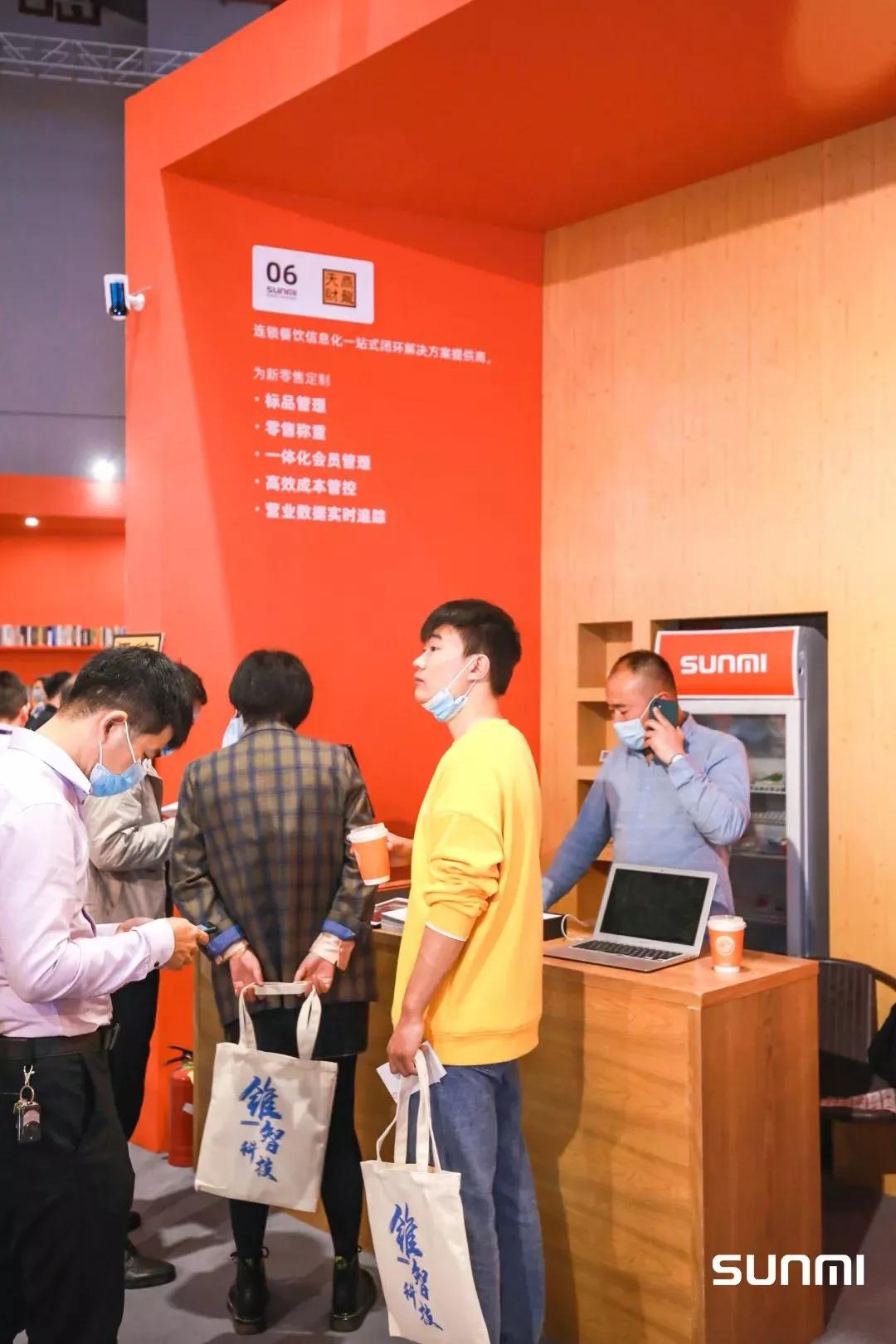 无人零售智能化解决方案,零售行业数字化解决方案