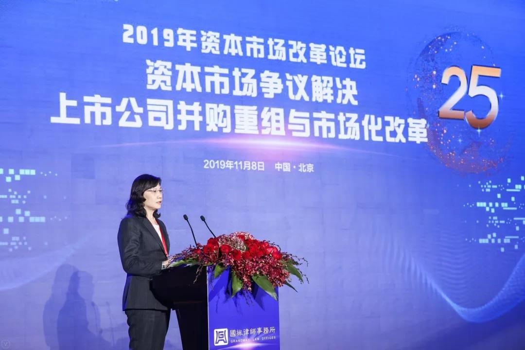 国枫25周年：精耕细作，中国资本市场的“老中医”