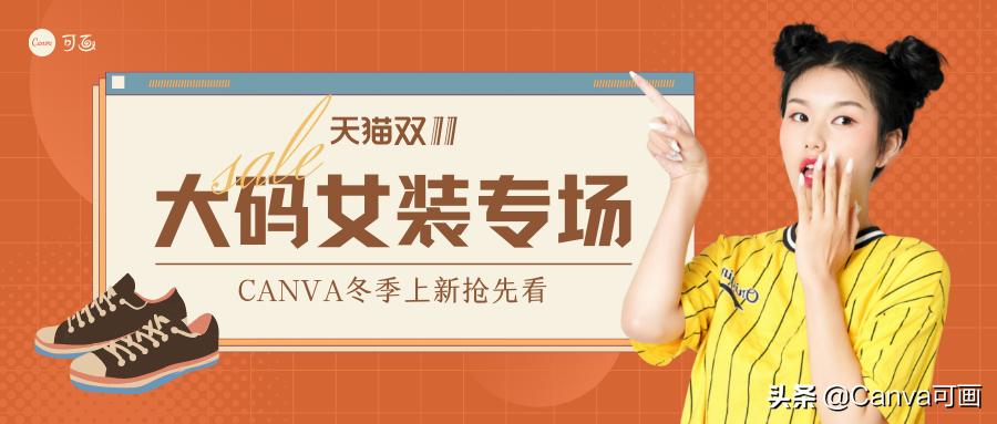 拼多多电商与淘宝电商的规则区别,2020淘宝天猫拼多多哪个店铺好开