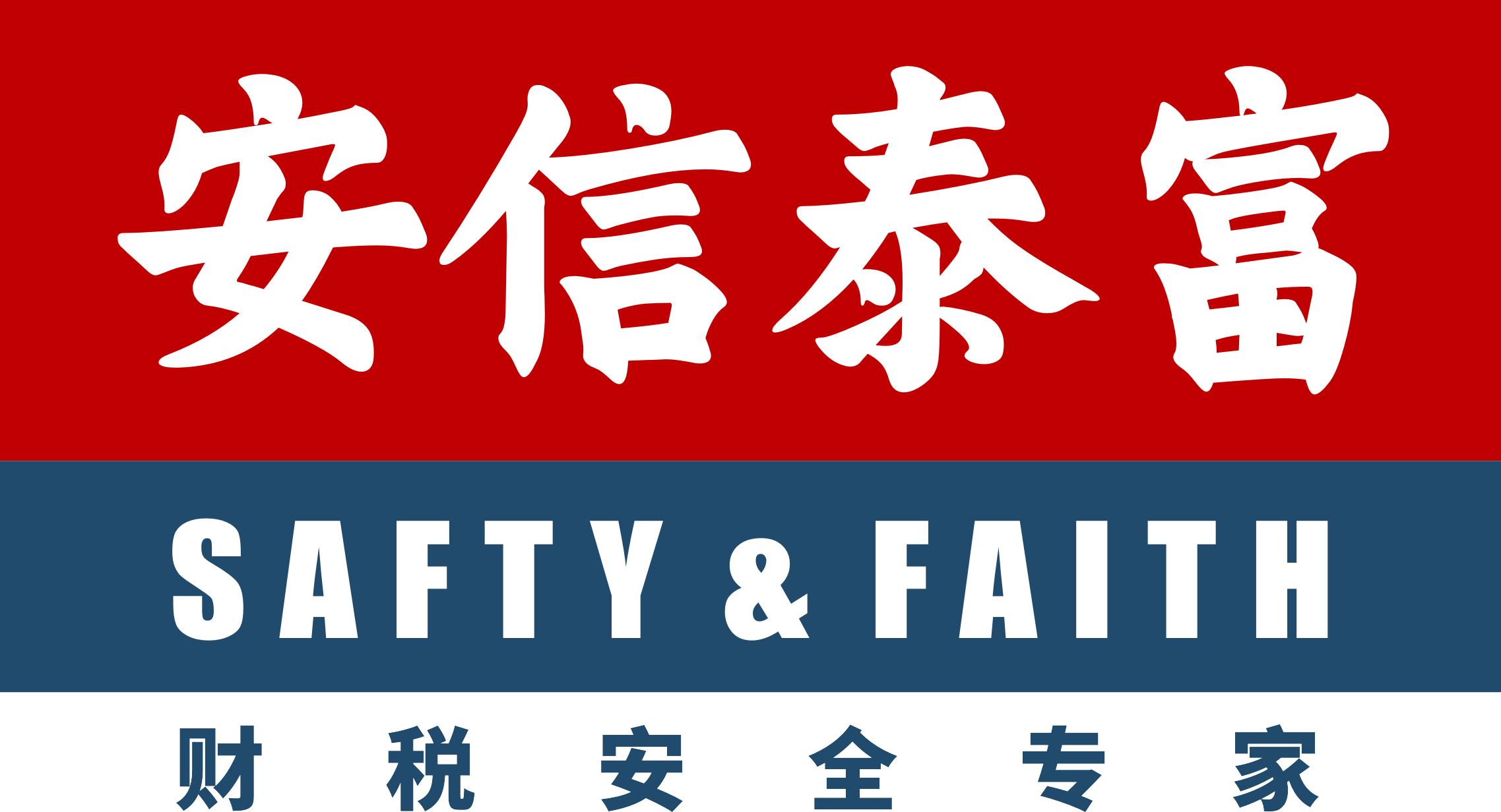 个体公户能给供应商私户转款吗,公户以发工资形式给个人私户转款