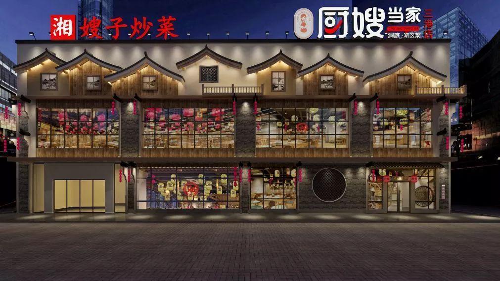 一家没有厨师的餐厅,四川无厨师饭店2分钟出餐