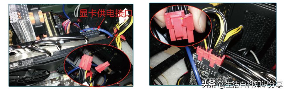 电脑安装显卡后怎么设置,电脑显卡安装视频教程大全