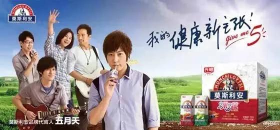 分食VS抬轿子？大品牌的进入对A2来说意味着什么？