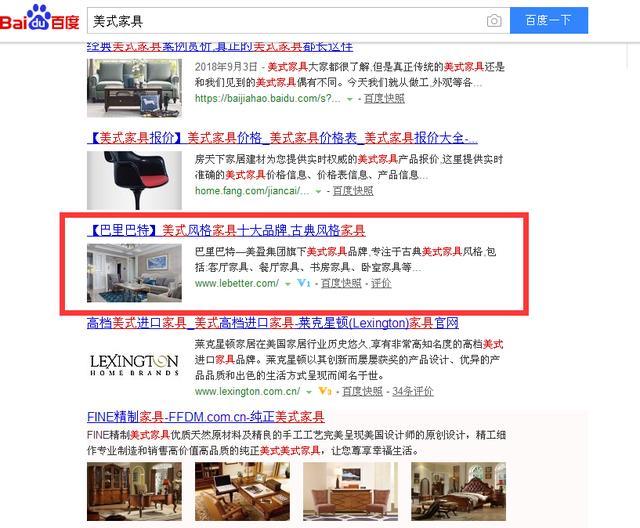 对于新品牌新产品,营销软文和文案具体要购买冲动?