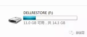 新买DELL笔记本系统崩溃，安装DELL原装正版系统