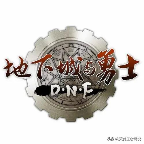 2019年4月网吧网游热力榜,2019年网游小说排行榜