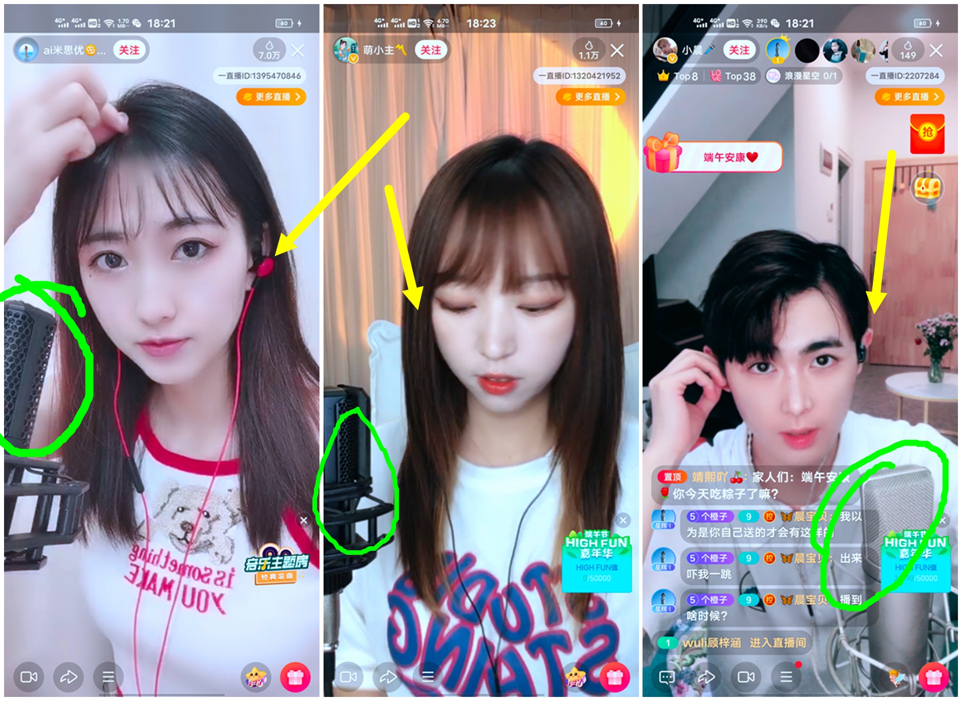 最好的入耳式专业监听耳机,全封闭式监听耳机十佳评测