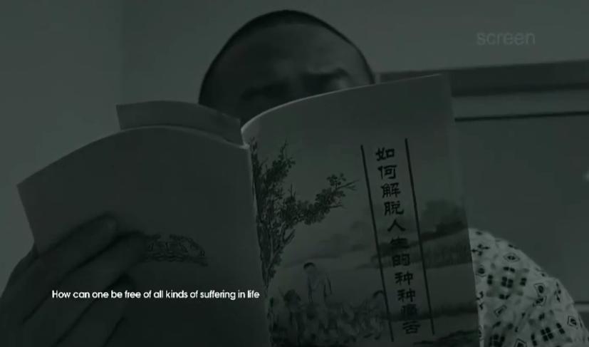 被我们遗忘的精神病患者,精神病患者内心的世界