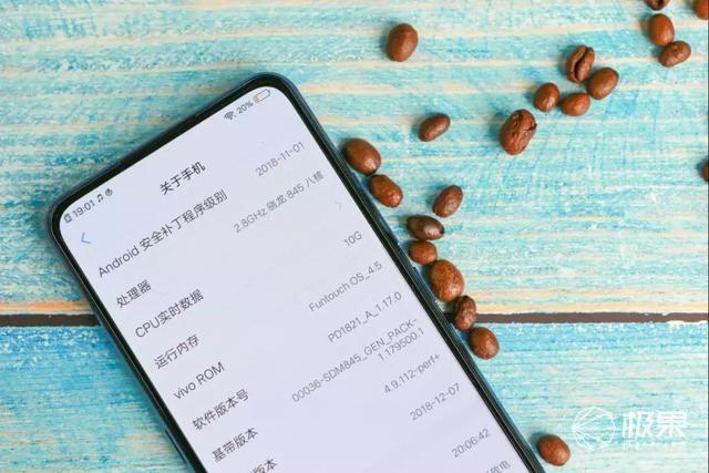 vivonex双屏版星环柔光灯怎么设置,vivonex双屏版主屏维修