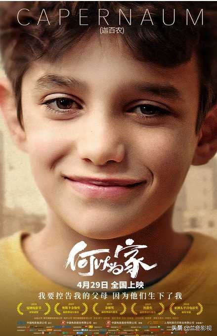 让人回味无穷的电影推荐,推荐一些看完感触很深的电影