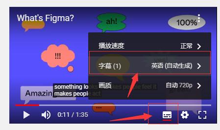 figma设计软件怎么读,figma设计软件是免费的吗