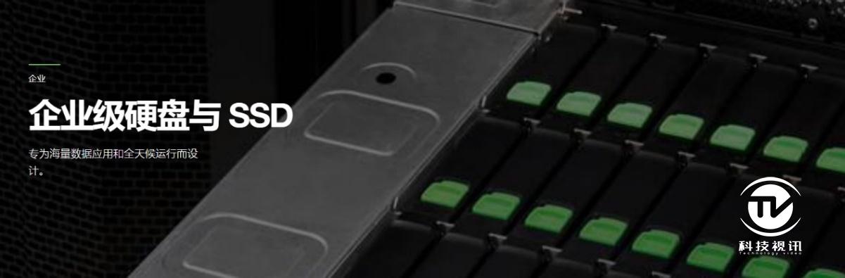 希捷exos硬盘安装,希捷exos8t硬盘怎么样