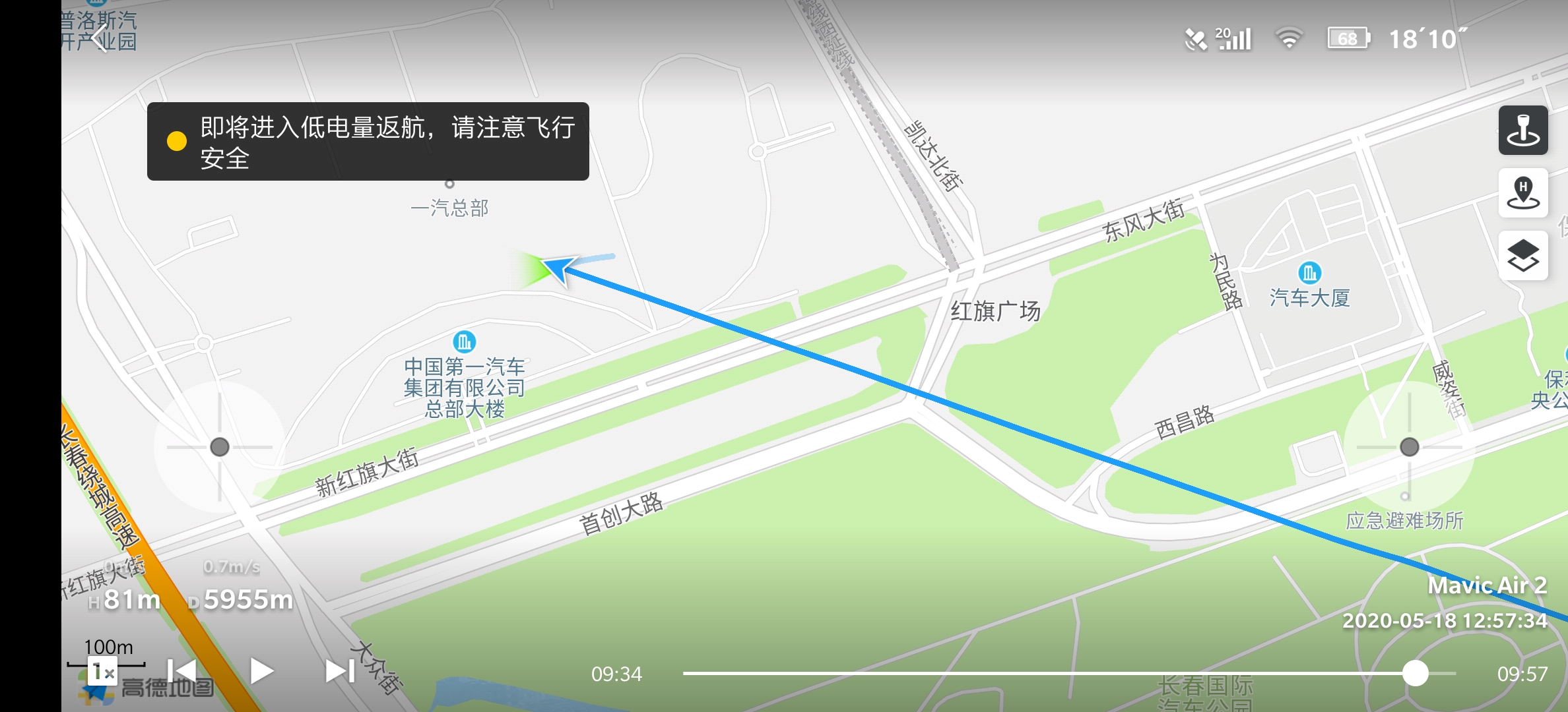 大疆御mavicair2航拍大图,实拍大疆御mavicair2航拍无人机