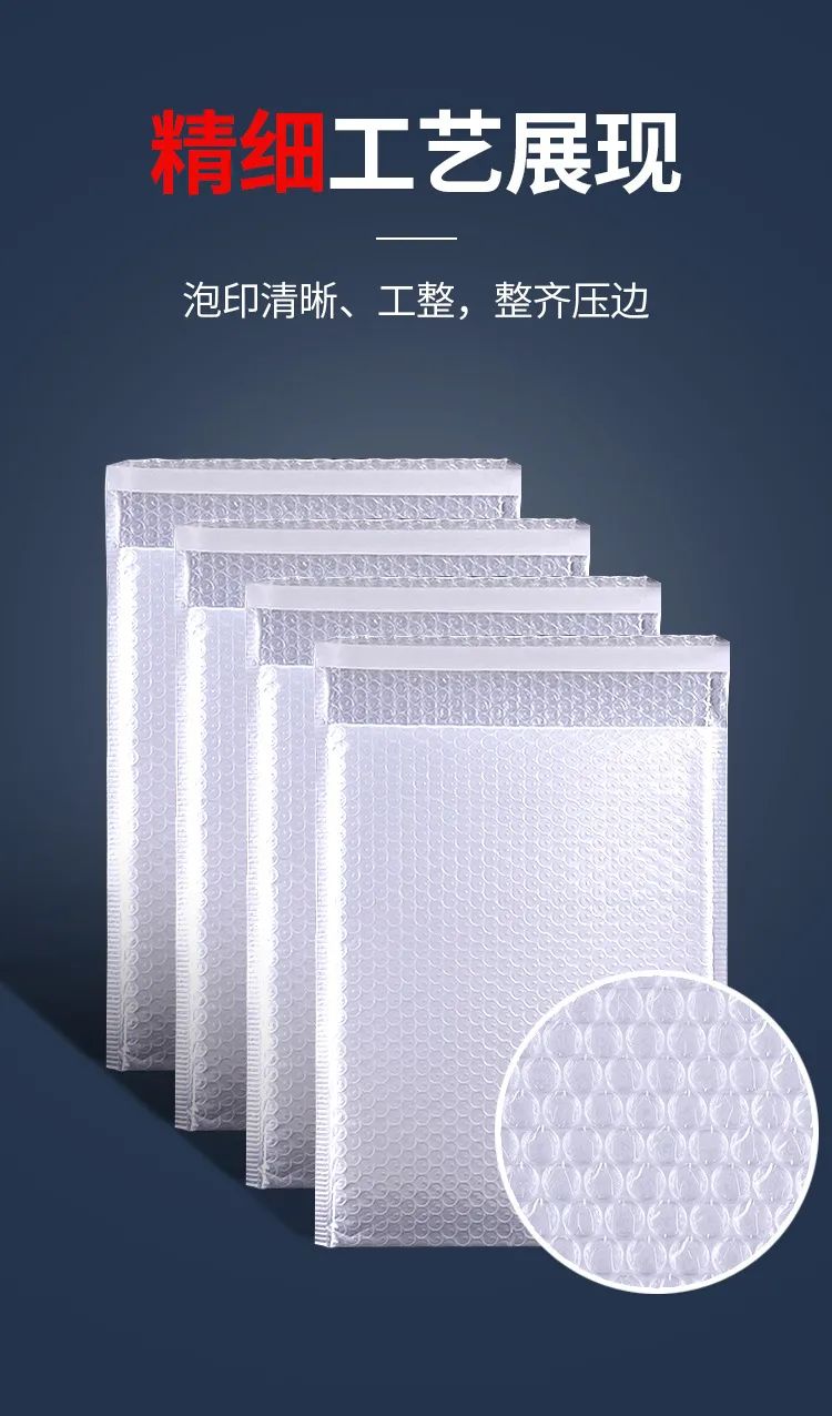 复合珠光膜厂家,复合珠光膜卷材