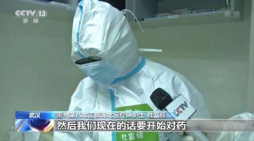 那些“小姐姐”——看过表面的风光，更要读背后的孤独