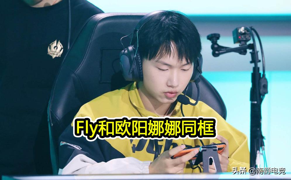 fly登顶五四青年节,智族gqfly