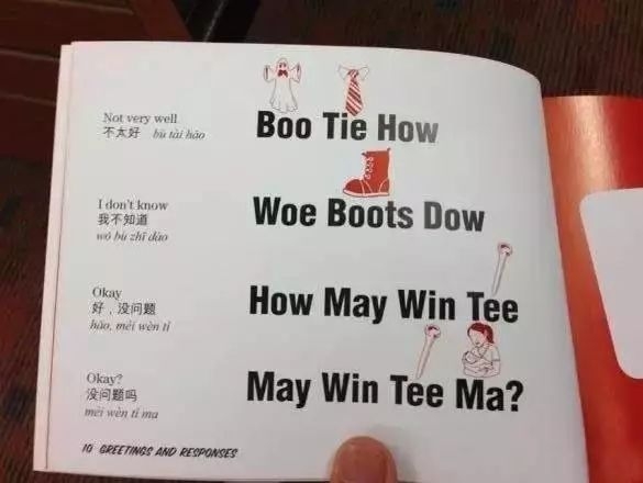 汉语为什么难学老外告诉你,外国人学汉语吐槽视频