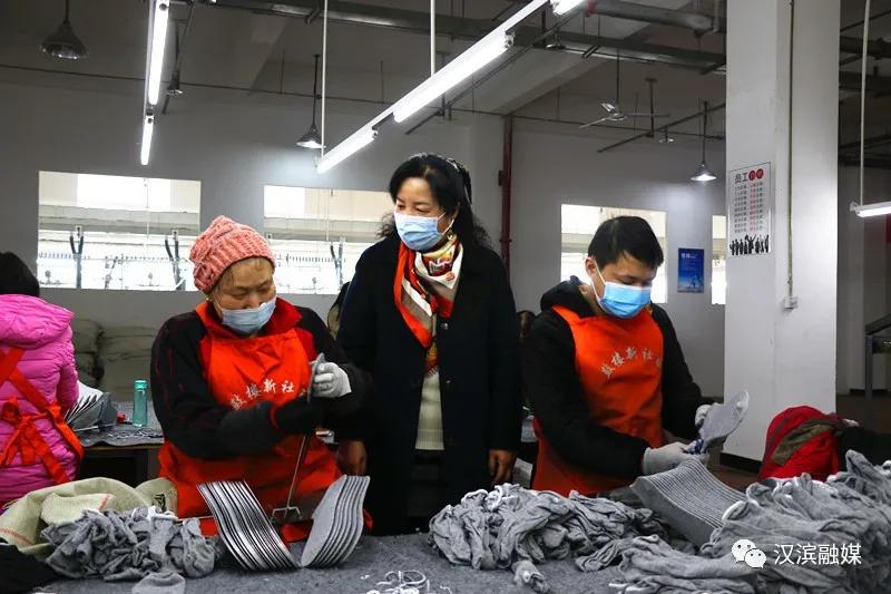 浙商顾芝红：扎根汉滨办厂的背后~~