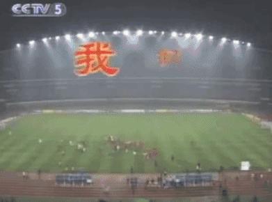 突然觉得2000年已经是22年前的事,原来1999年已经是20年前了