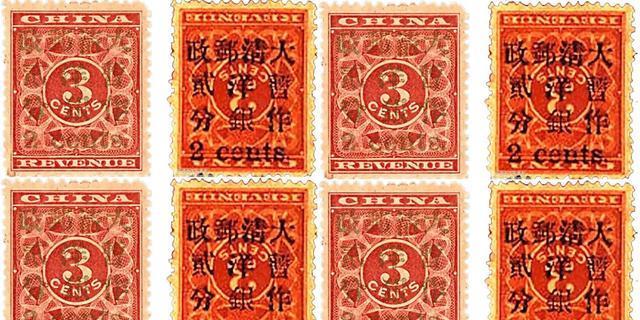 邮票发行1609万套值得收藏吗,中国最值得收藏的前100枚邮票