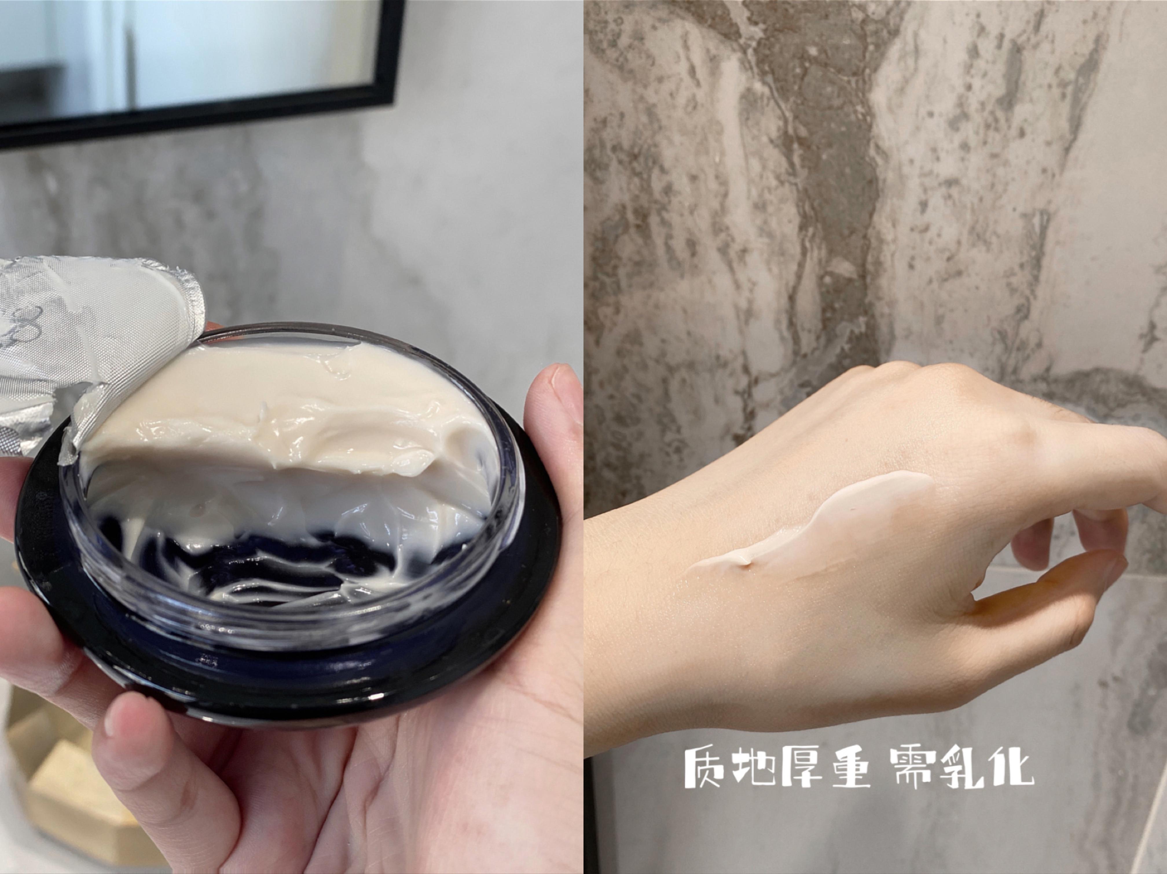 娇兰哪款面霜比较好,娇兰面霜第四代和第五代的区别