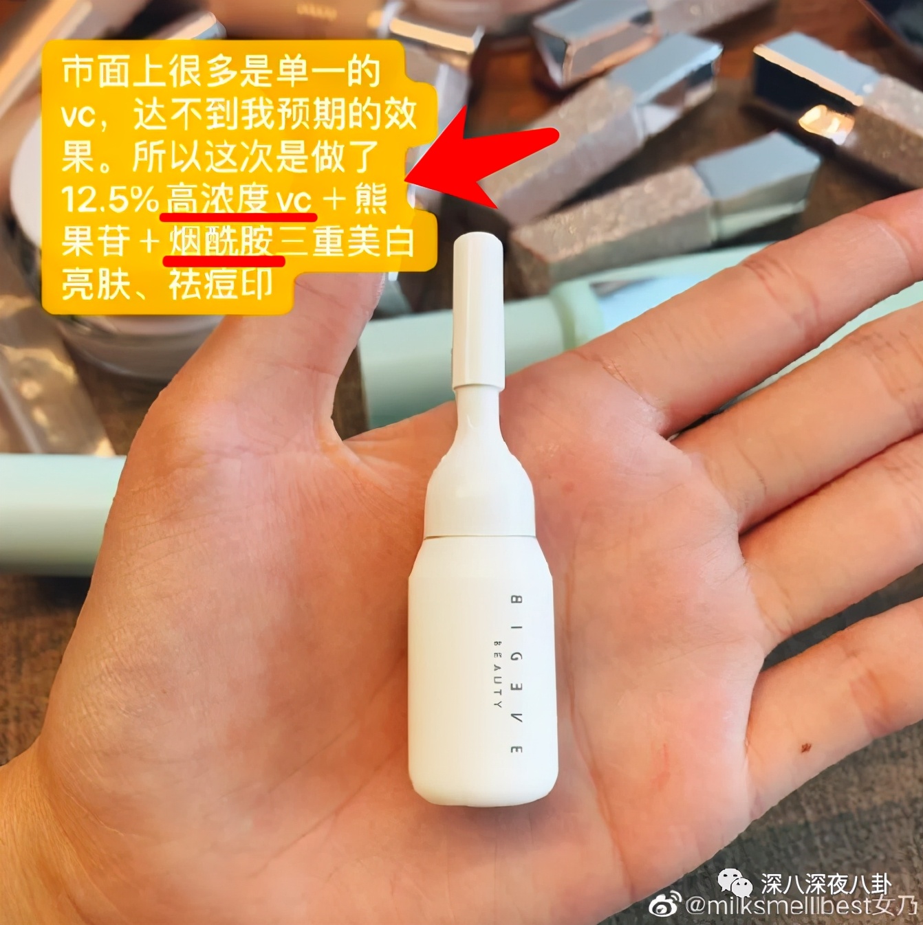 赚了钱把别人骂了,赚了点钱就目中无人