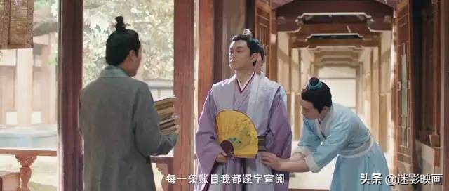 郭麒麟赘婿第二部在哪看,郭麒麟赘婿2什么时候上映