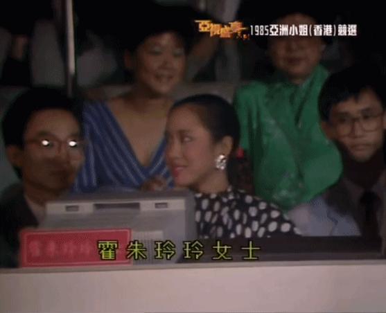 朱玲玲豪门贵妇 (香港豪门贵妇朱玲玲)