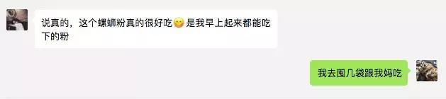 双十一种草有哪些,双十一种草特辑