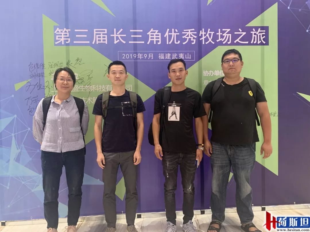 鍙傝闀垮瘜鐗涘ザ鍗楀钩鐗у満,绂忓缓鍗楀钩闀垮瘜鐗у満