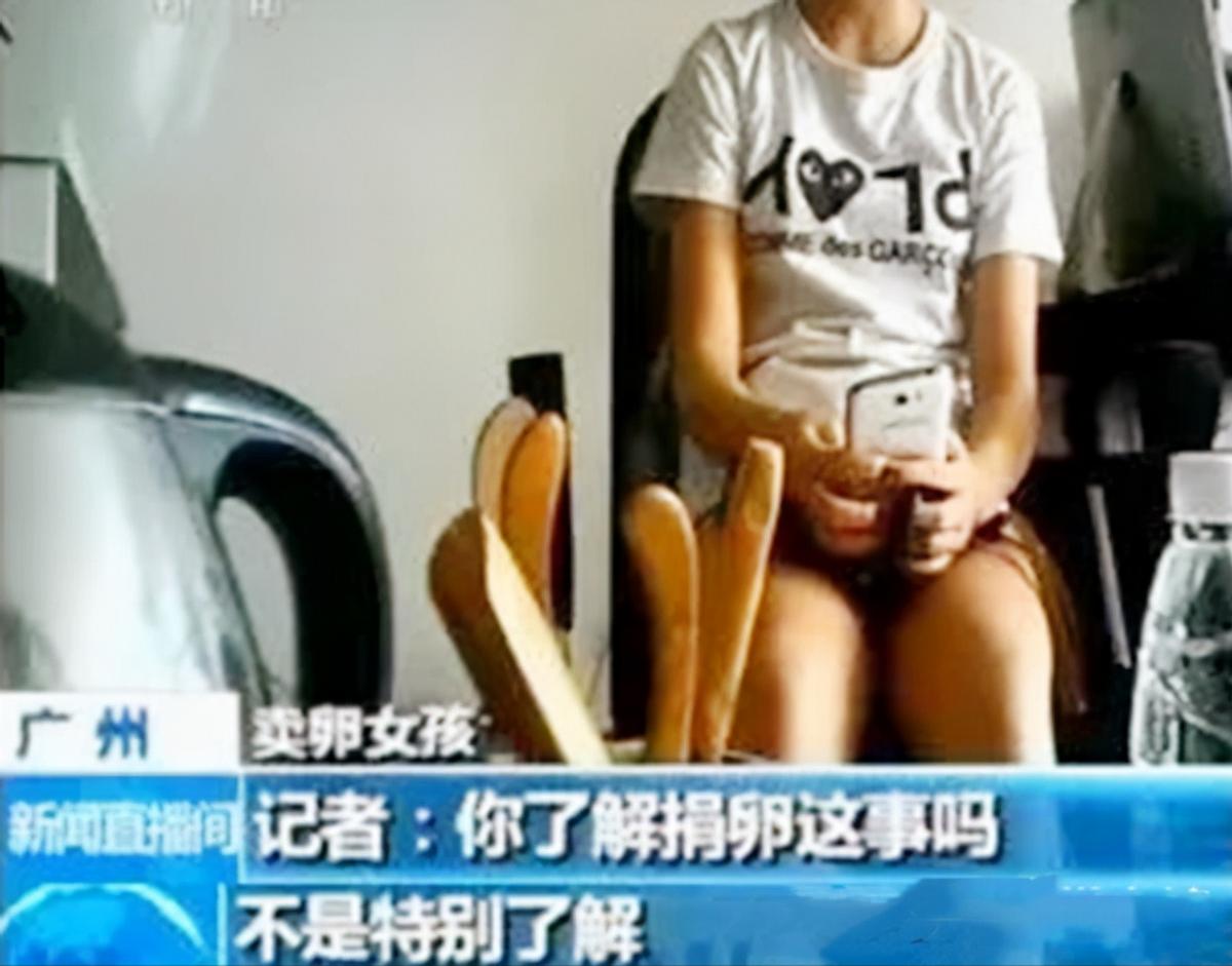 高校女厕中的高薪“兼职”，撕碎了多少女大学生遮羞布