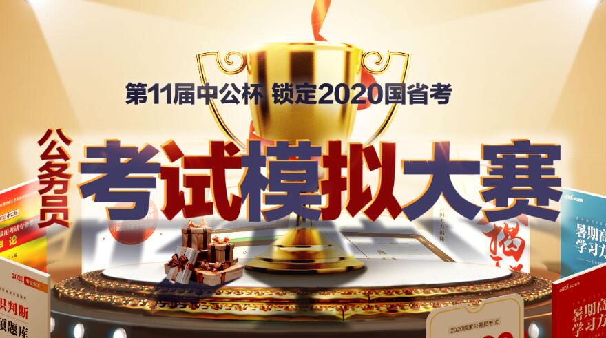 120秒带你读懂历次全国代表大会,3分钟带你了解党代会