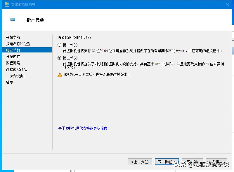 win10hyper-v虚拟机如何玩游戏,win10hyper-v虚拟机详细教程