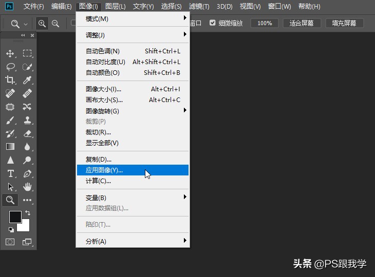 高低频修图和磨皮的区别,高级感修图技巧