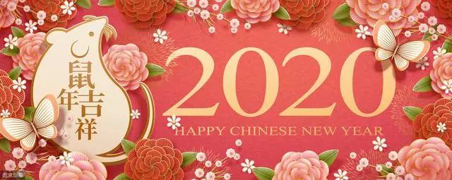 鼠年说鼠阅读理解,关于鼠年的诗句有哪些