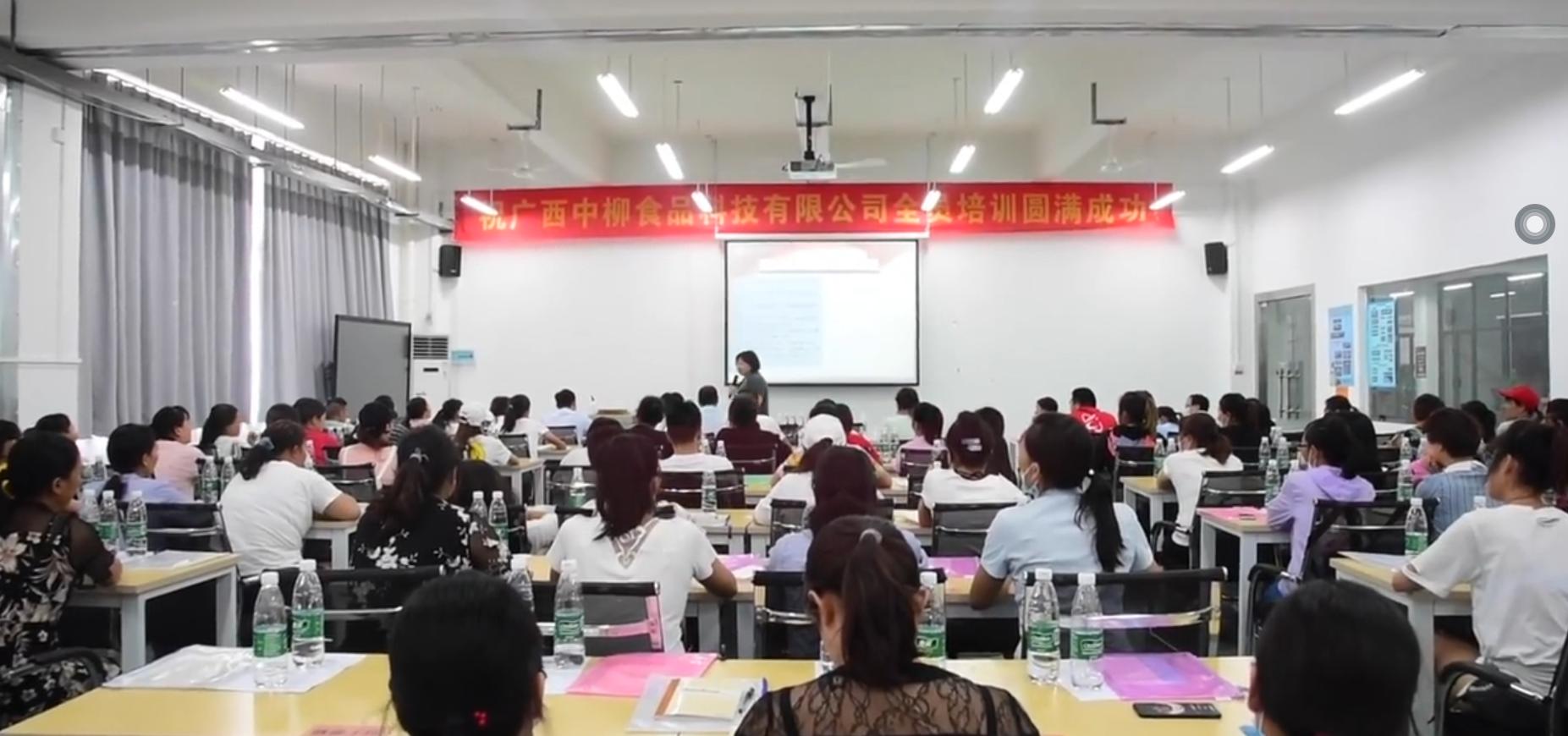 成立螺蛳粉产业学院,柳州螺蛳粉职业培训