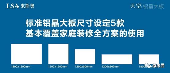 集成吊顶大板嘉兴,2023嘉兴吊顶展新款造型