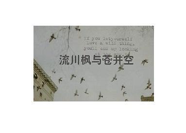 可以“听”的草莓！你一定不能错过的“黑撒”：现场不要太炸